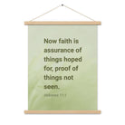 Heb 11:1 - Bible Verse, faith is assurance Enhanced Matte Paper Poster With Hanger