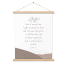 James 1:5 Bible Verse, ask of God Enhanced Matte Paper Poster With Hanger