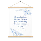 1 Chronicles 16:34 Bible Verse, to the Lord Enhanced Matte Paper Poster With Hanger