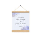 Nahum 1:3 Bible Verse, great in power Enhanced Matte Paper Poster With Hanger