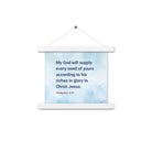 Phil 4:19 - Bible Verse, God will supply Enhanced Matte Paper Poster With Hanger