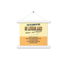 Heb 4:12 - Bible Verse, living and active Enhanced Matte Paper Poster With Hanger