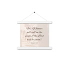 Romans 10:13 Bible Verse, Whoever Enhanced Matte Paper Poster With Hanger