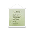 Heb 11:1 - Bible Verse, faith is assurance Enhanced Matte Paper Poster With Hanger