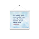 Phil 4:19 - Bible Verse, God will supply Enhanced Matte Paper Poster With Hanger