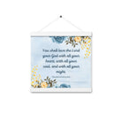 Deuteronomy 6:5 Bible Verse, You shall love Enhanced Matte Paper Poster With Hanger