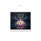 John 14:6 Bible Verse The Way Enhanced Matte Paper Poster With Hanger White 12″×12″