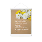 Jer 17:14 - Bible Verse, Heal me, O LORD Enhanced Matte Paper Poster With Hanger