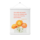 Psalm 41:3 - Bible Verse, LORD will sustain Enhanced Matte Paper Poster With Hanger