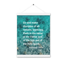 Matt 28:19 - Bible Verse, Make Disciples Enhanced Matte Paper Poster With Hanger