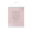 Jeremiah 29:13 - Bible Verse, you search Enhanced Matte Paper Poster With Hanger