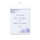 Nahum 1:3 Bible Verse, great in power Enhanced Matte Paper Poster With Hanger