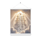 John 14:26 Bible Verse Counselor Enhanced Matte Paper Poster With Hanger White 12″×16″