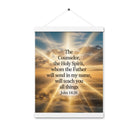 John 14:26 Bible Verse will send Enhanced Matte Paper Poster With Hanger White 12″×16″