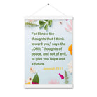 Jer 29:11 - Bible Verse, to give you hope Enhanced Matte Paper Poster With Hanger