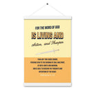 Heb 4:12 - Bible Verse, living and active Enhanced Matte Paper Poster With Hanger