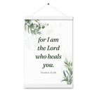 Exodus 15:26 Bible Verse, Gods voice Enhanced Matte Paper Poster With Hanger