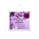 1 Chron 16:11 - Bible Verse, Seek the LORD Hanger Poster