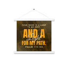 Psalm 119:105 - Bible Verse, lamp to my feet Enhanced Matte Paper Poster With Hanger