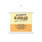 Heb 4:12 - Bible Verse, living and active Enhanced Matte Paper Poster With Hanger