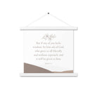 James 1:5 Bible Verse, ask of God Enhanced Matte Paper Poster With Hanger