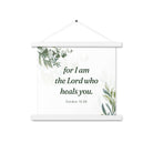 Exodus 15:26 Bible Verse, Gods voice Enhanced Matte Paper Poster With Hanger