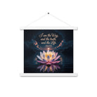 John 14:6 Bible Verse The Way Enhanced Matte Paper Poster With Hanger White 14″×14″