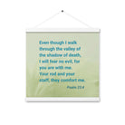 Psalm 23:4 - Bible Verse, fear no evil Enhanced Matte Paper Poster With Hanger