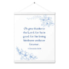 1 Chronicles 16:34 Bible Verse, to the Lord Enhanced Matte Paper Poster With Hanger