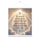 John 14:26 Bible Verse Counselor Enhanced Matte Paper Poster With Hanger White 16″×20″