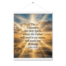 John 14:26 Bible Verse will send Enhanced Matte Paper Poster With Hanger White 16″×20″