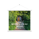 Rev 3:20 Bible Verse, Garden Doorway Hanger Poster