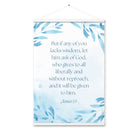 James 1:5 Bible Verse, lacks wisdom Enhanced Matte Paper Poster With Hanger