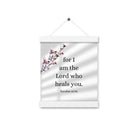 Exodus 15:26 Bible Verse, diligently listen Enhanced Matte Paper Poster With Hanger