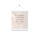 Romans 10:13 Bible Verse, Whoever Enhanced Matte Paper Poster With Hanger