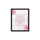 Deuteronomy 6:5 Bible Verse, the Lord Framed Canvas