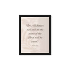 Romans 10:13 Bible Verse, Whoever Framed Canvas