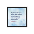 Phil 4:19 - Bible Verse, God will supply Framed Canvas