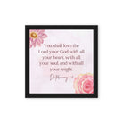 Deuteronomy 6:5 Bible Verse, the Lord Framed Canvas