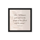 Romans 10:13 Bible Verse, Whoever Framed Canvas