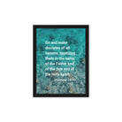 Matt 28:19 - Bible Verse, Make Disciples Framed Canvas