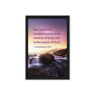 1 Cor 2:5 - Bible Verse, power of God Framed Canvas