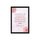 Deuteronomy 6:5 Bible Verse, the Lord Framed Canvas