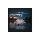 John 14:6 Bible Verse The Father Framed Canvas Black 16″×16″