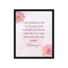 Deuteronomy 6:5 Bible Verse, the Lord Framed Canvas