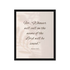 Romans 10:13 Bible Verse, Whoever Framed Canvas