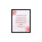 Deuteronomy 6:5 Bible Verse, the Lord Framed Canvas