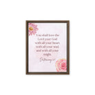 Deuteronomy 6:5 Bible Verse, the Lord Framed Canvas