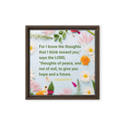 Jer 29:11 - Bible Verse, to give you hope Framed Canvas