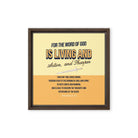 Heb 4:12 - Bible Verse, living and active Framed Canvas